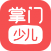 掌门少儿app 5.7.0