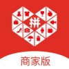 拼多多商家app 5.8.2