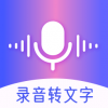 录音机备忘录 4.0.5