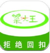 菜大王app 4.0.30