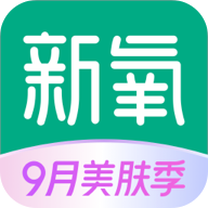 新氧app 9.28.0