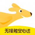 美团外卖app 8.5.4