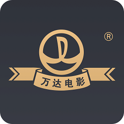 万达影城app 8.2.6