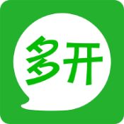 微信多开宝 2.4