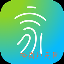 小翼管家app 3.5.2