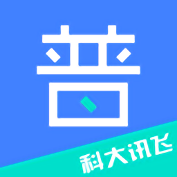 畅言普通话app 5.0.1044