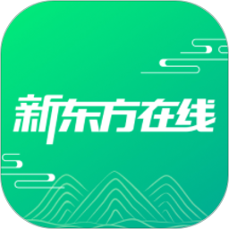 新东方在线app 6.4.0