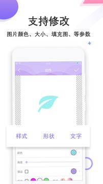 logo设计下载2022