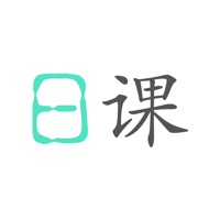 日课app 2.4.1