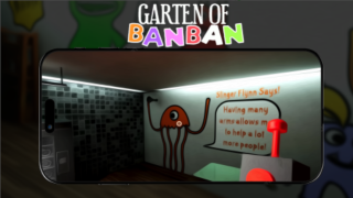 gartenofbanban