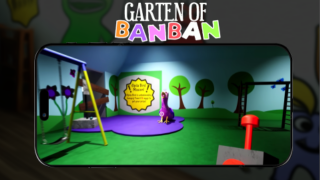 gartenofbanban