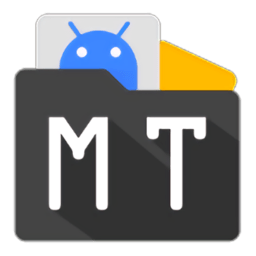 mt管理器 2.9.7