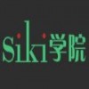 siki学院app 2.0.19