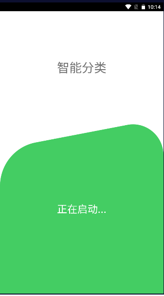 青盈科技