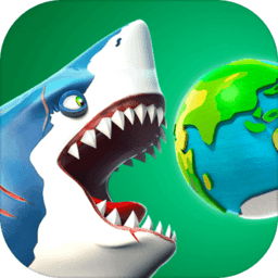 饥饿鲨进化无限金币钻石最新版 9.6.4