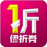 伊折券 1.0.5