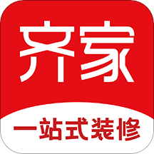 齐家装修 5.1.1