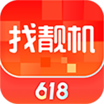 找靓机app 9.2.90