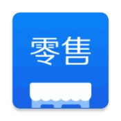 有赞零售app 7.9.0