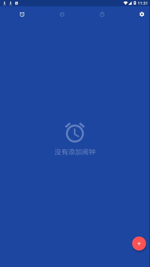 秒表计时器app