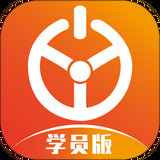 优易学车app 1.9.6