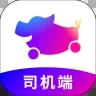 花小猪司机端app 1.7.6