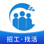 易招工app 5.3