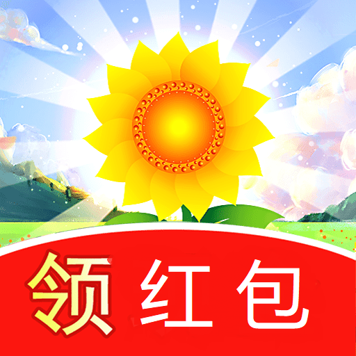 暖暖花园 v1.0