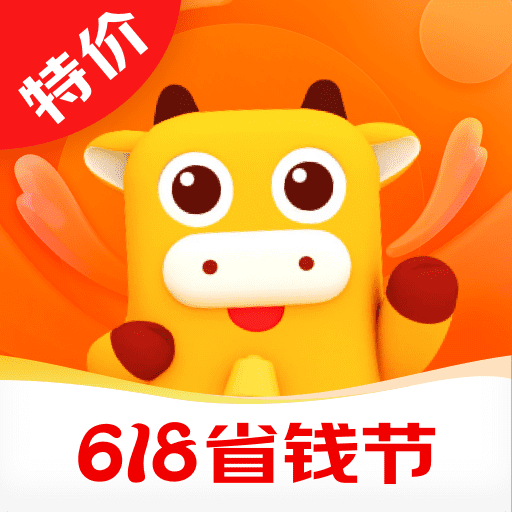 京喜特价app 6.3.0