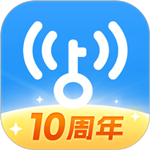 wifi万能钥匙 4.9.35