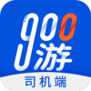 900游出行 900