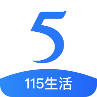 115网盘 30.5.0