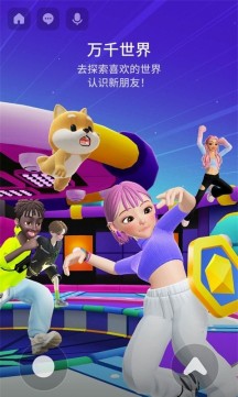 崽崽ZEPETO