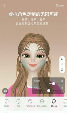 崽崽ZEPETO