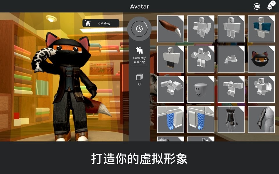 罗布乐思roblox