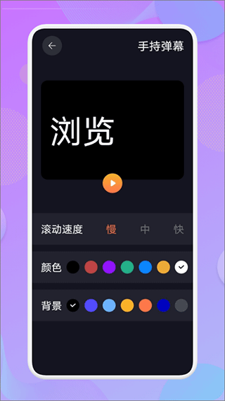 爱达杂货铺app