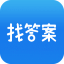 上学吧找答案 5.4.4