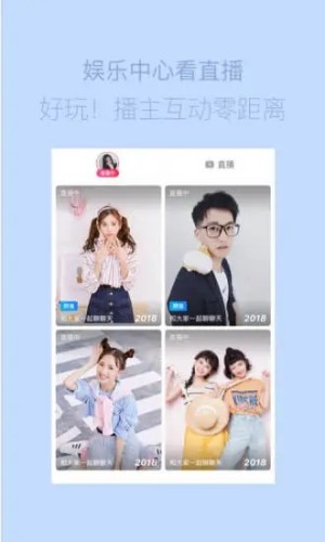 海报工厂app