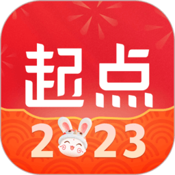 起点读书app 7.9.281