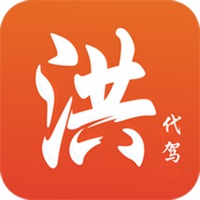 洪师傅出行官方版 v3.2.2