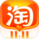 淘宝双十一抢付尾款脚本 v1.0.0