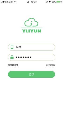 一粒云盘手机版免费版本