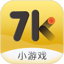 7k7k小游戏 7k7