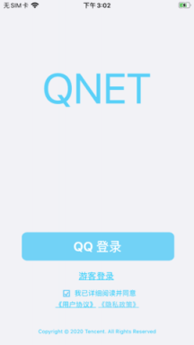 QNET