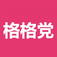 格格党小说 1.0.0