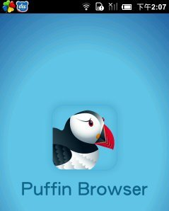 puffinwebbrowser