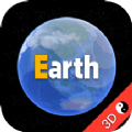 earth地球 3.7.6