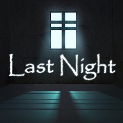 lastnight恐怖 1.0.1