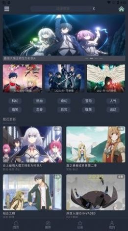 漫岛漫画