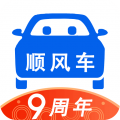 顺风车 8.7.7